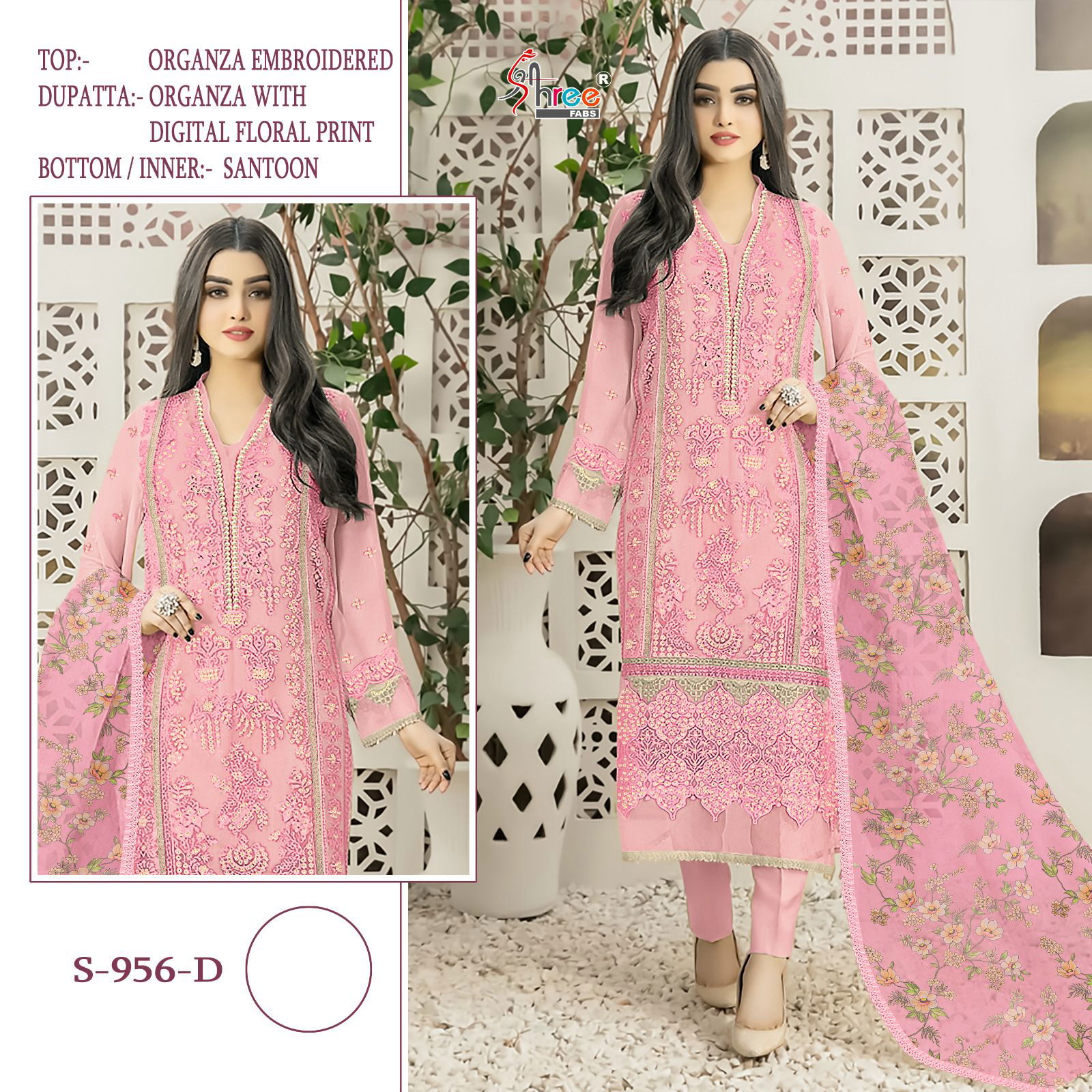S 956 By Shree Organza Embroidery Pakistani Suits Wholesale Market In Surat